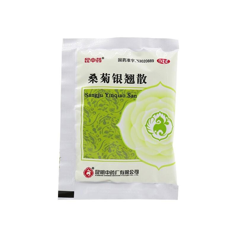 桑菊银翘散价格