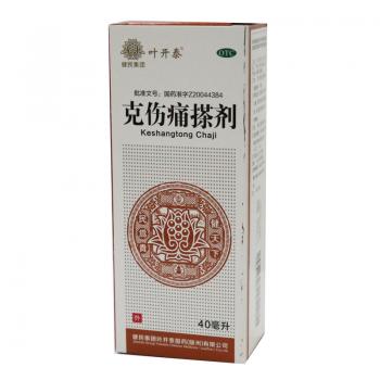 克伤痛搽剂(健民叶开泰)