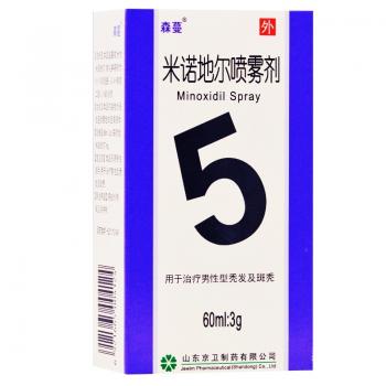 米诺地尔喷雾剂(森蔓)