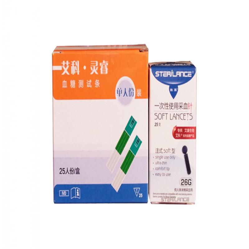 艾科. 灵睿2血糖测试仪(血糖仪+25条桶装试纸+25针头)