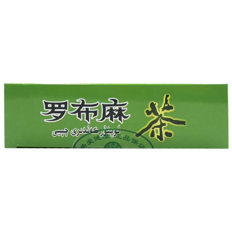 罗布麻茶价格