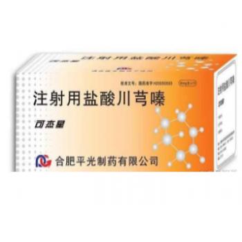 注射用盐酸川芎嗪(可杰星)