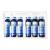 通关藤糖浆（消癌平糖浆)(20ml*6支)