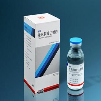 唑来膦酸注射液(依固)