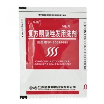 复方酮康唑发用洗剂(采能（袋装）)