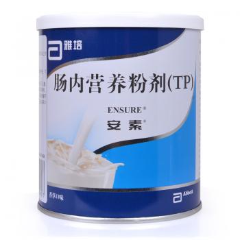 肠内营养粉剂(TP)(安素)