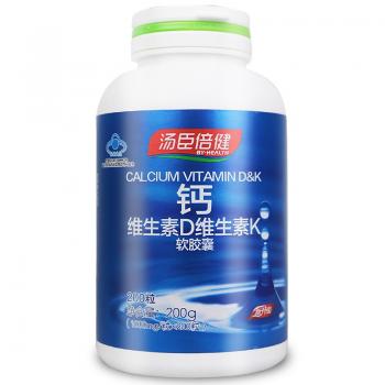 钙维生素D维生素K软胶囊(汤臣倍健)