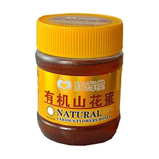 慈蜂堂 有机山花蜜(德世盟)