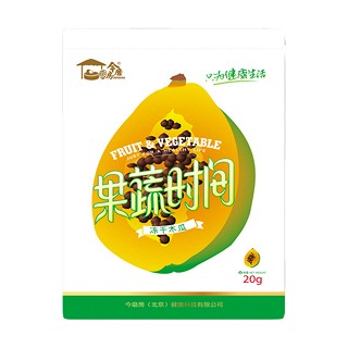 今磨房果蔬时间冻干木瓜(今磨房)