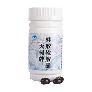 蜜密斟天树牌蜂胶软胶囊(丰业园)
