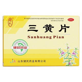 三黄片价格
