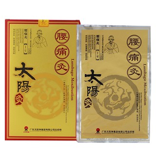 太阳神腰痛灸太阳灸椎间盘突出 骨质增生 3贴/盒 tys(国灸科技)