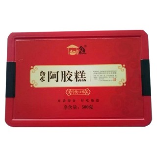 今磨房阿胶糕传统口味(今磨房)