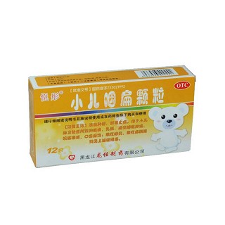 小儿咽扁颗粒(悦彤)