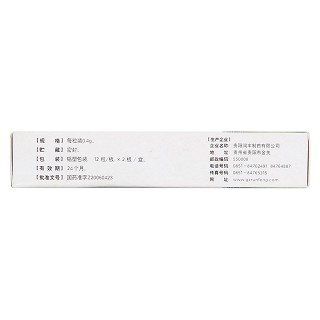 复肾宁胶囊(0.4g*24粒/盒)