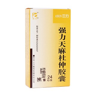 强力天麻杜仲胶囊(三力)