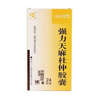 强力天麻杜仲胶囊价格
