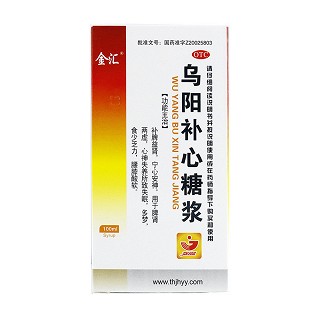 乌阳补心糖浆(金汇)
