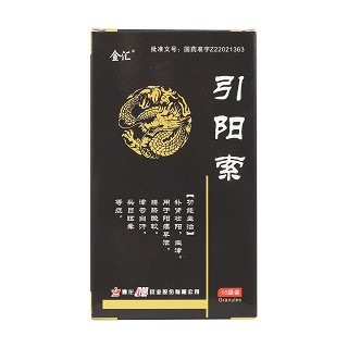 引阳索价格