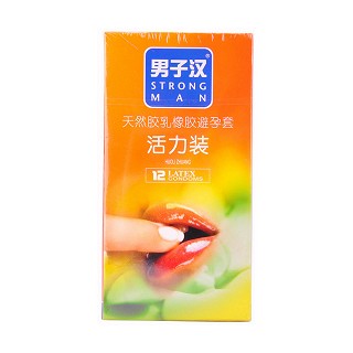 男子汉安全套(活力装)
