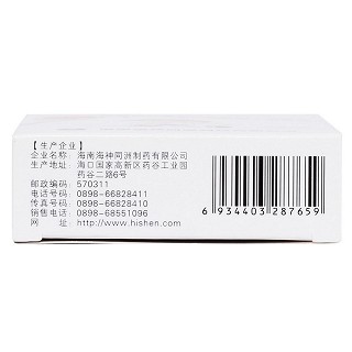 盐酸克林霉素棕榈酸酯干混悬剂功效作用厂家