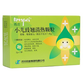 小儿豉翘清热颗粒(同贝)