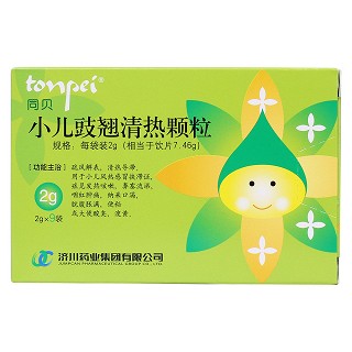 小儿豉翘清热颗粒价格