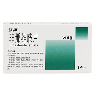 非那雄胺片(舒邦)