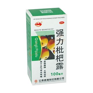 强力枇杷露(盛翔)