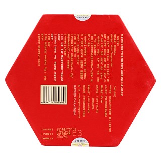 益肾强身丸(同仁堂)