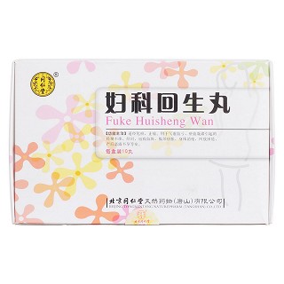 妇科回生丸价格