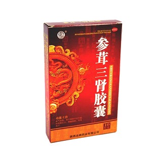 参茸三肾胶囊(去病)