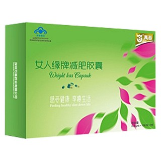 万基 女人缘牌减肥胶囊(万基)