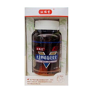 诚慎堂大豆卵磷脂软胶囊(诚慎堂)