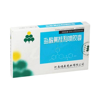 盐酸氟桂利嗪胶囊(福森)