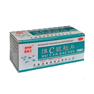维c银翘片(曲靖)
