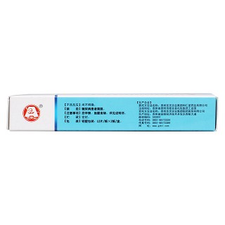咽炎清片(贵州百灵)