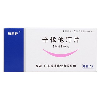 辛伐他汀片价格