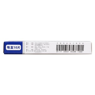 辛伐他汀片(10mg*10s)