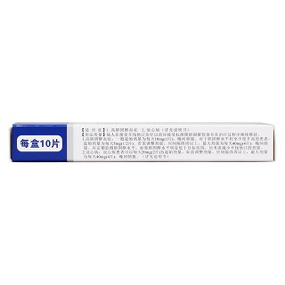 辛伐他汀片功效作用厂家