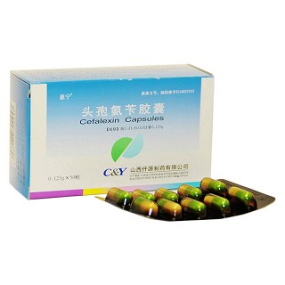 头孢氨苄胶囊(仟源医药)