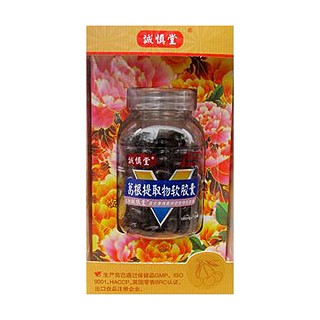诚慎堂葛根提取物软胶囊(诚慎堂)