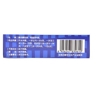 小儿感冒颗粒价格