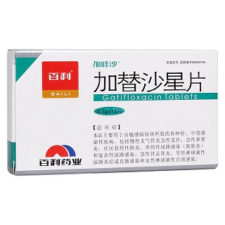 加替沙星片(加喹沙)