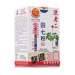 田七粉胶囊(陈老二)
