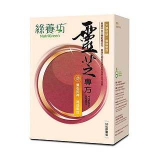 灵芝专方(绿养坊)