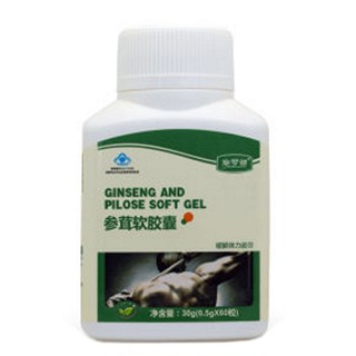 施罗德 参茸软胶囊(施罗德)