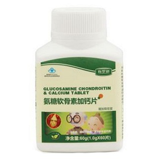 施罗德 氨糖软骨素加钙片(施罗德)