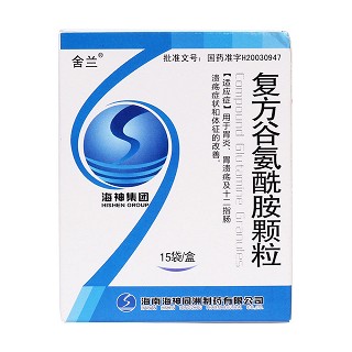 谷氨酰胺薁磺酸钠颗粒(原:复方谷氨酰胺颗粒)价格