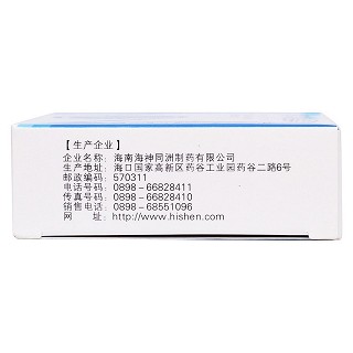 谷氨酰胺薁磺酸钠颗粒(原:复方谷氨酰胺颗粒)(0.67g*15袋/盒)